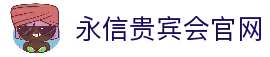 APP下载中心